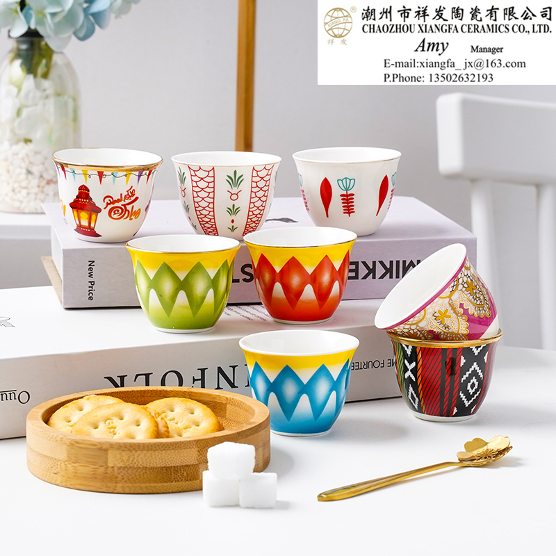 80ml Cawa Cup