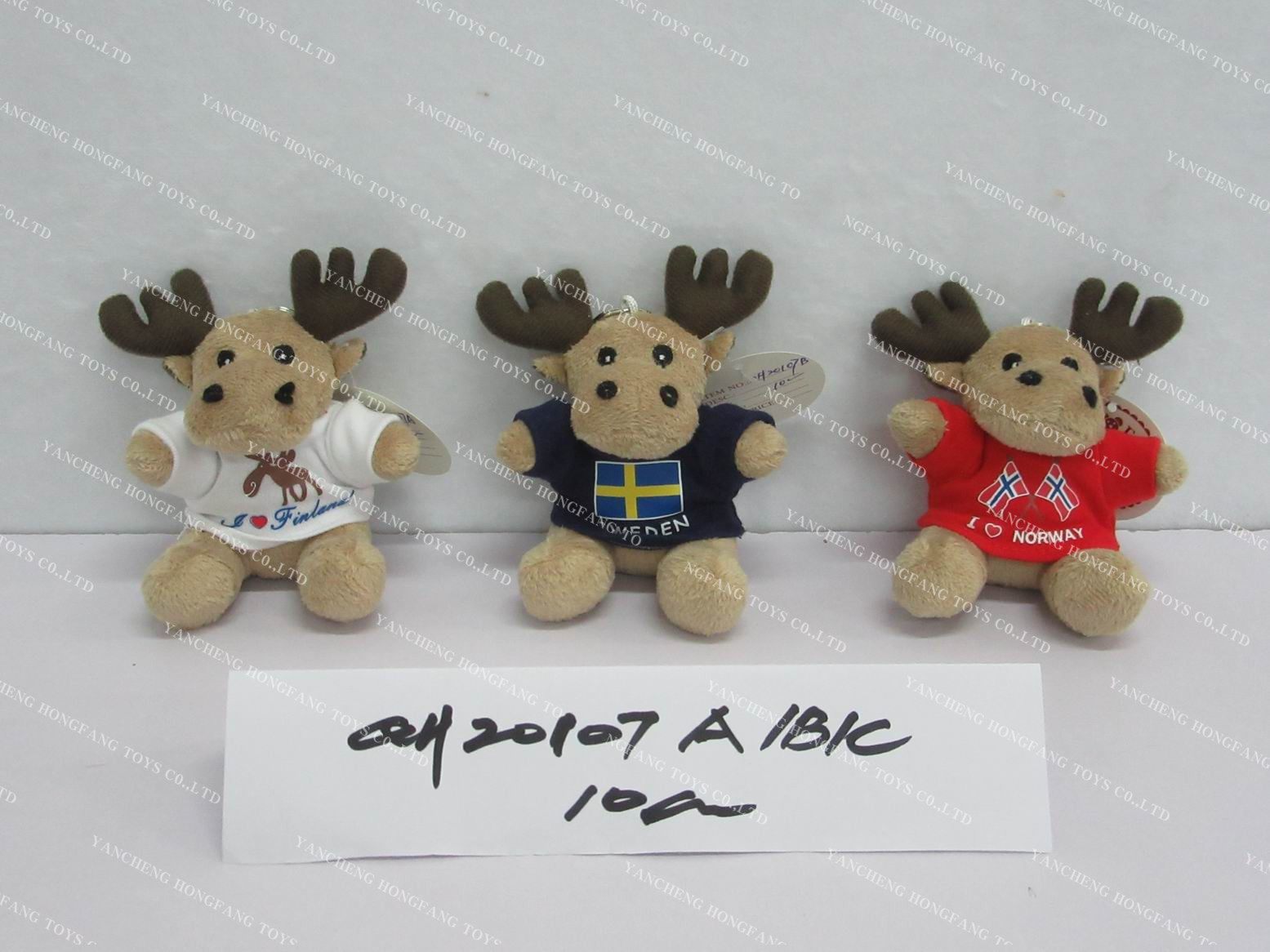 Moose with keychain