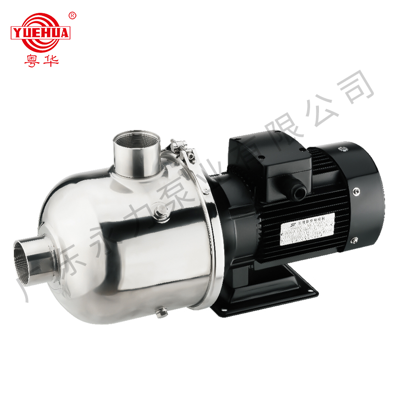 Horizontal multi-stage stainless steel pumps