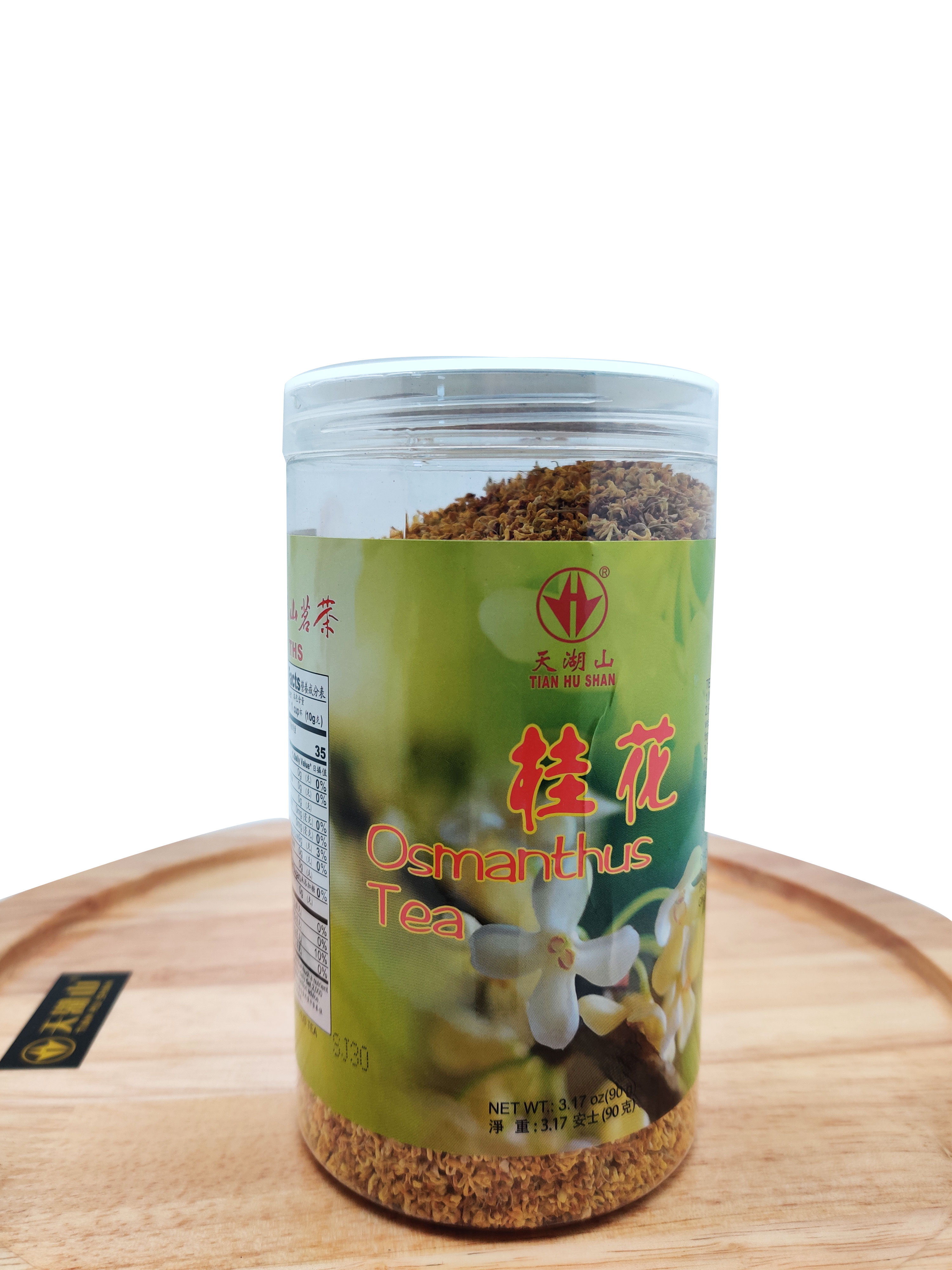 Osmanthus Flower
