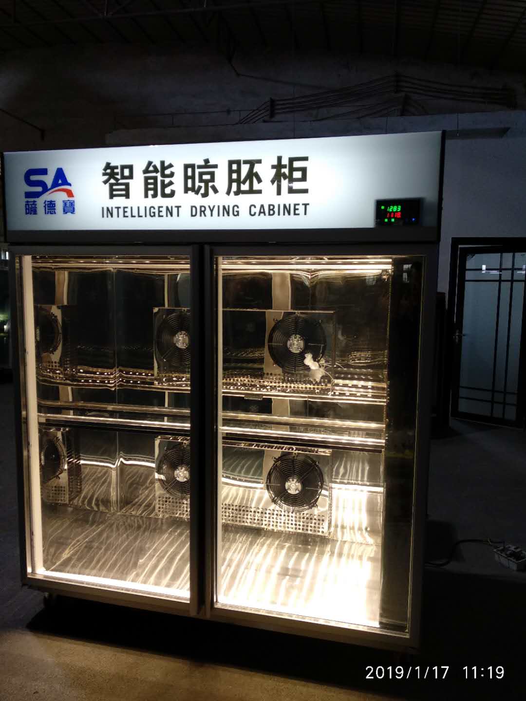 Kitchen Cooler (drying Cabinet)