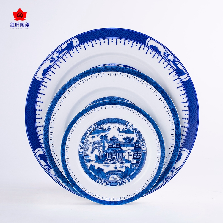 JINGDEZHEN RED LEAF CERAMICS CO. LTD. – cubiertos de acero 4