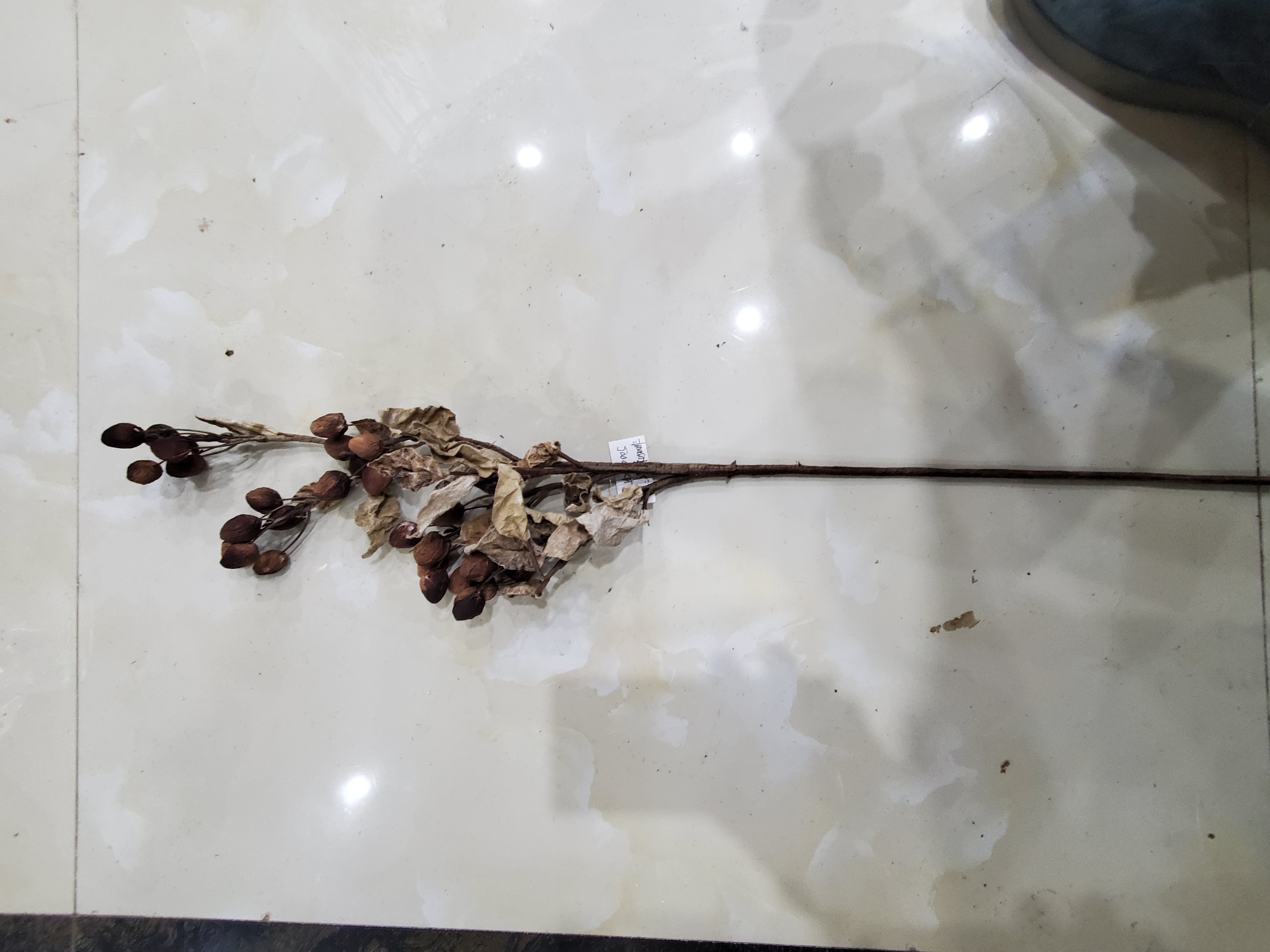 Artifical flower