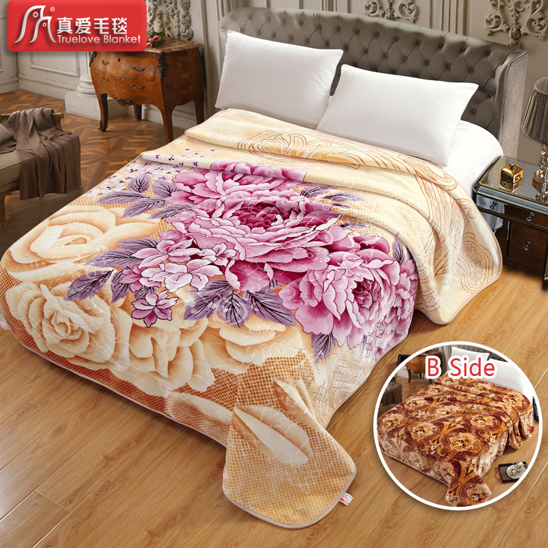 Raschel Blanket