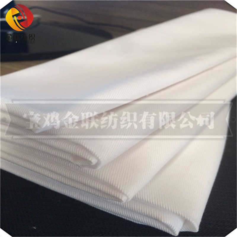 TC White Twill Fabric TC 65/35 21*21 108*58 57/58"