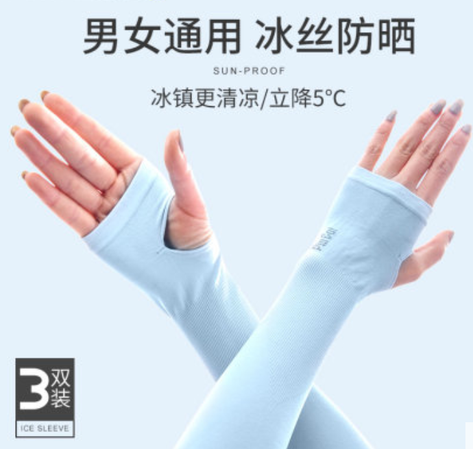 zhejiang phisofa kniting co.,ltd – bolso de cuero 1