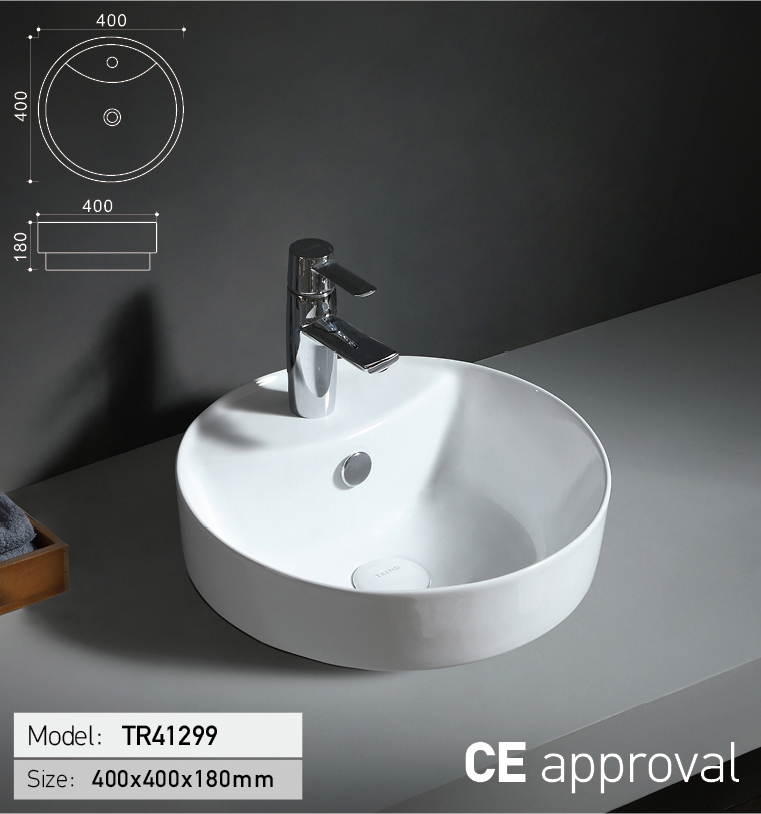 Art-basin(TR41299)