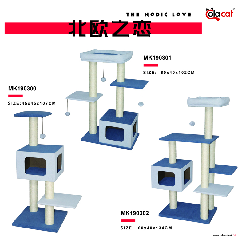Cat Tree
