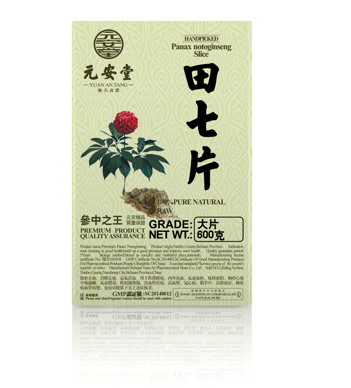 Panax pseudoginseng var. notoginseng