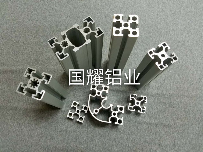 00industrial aluminum profiles