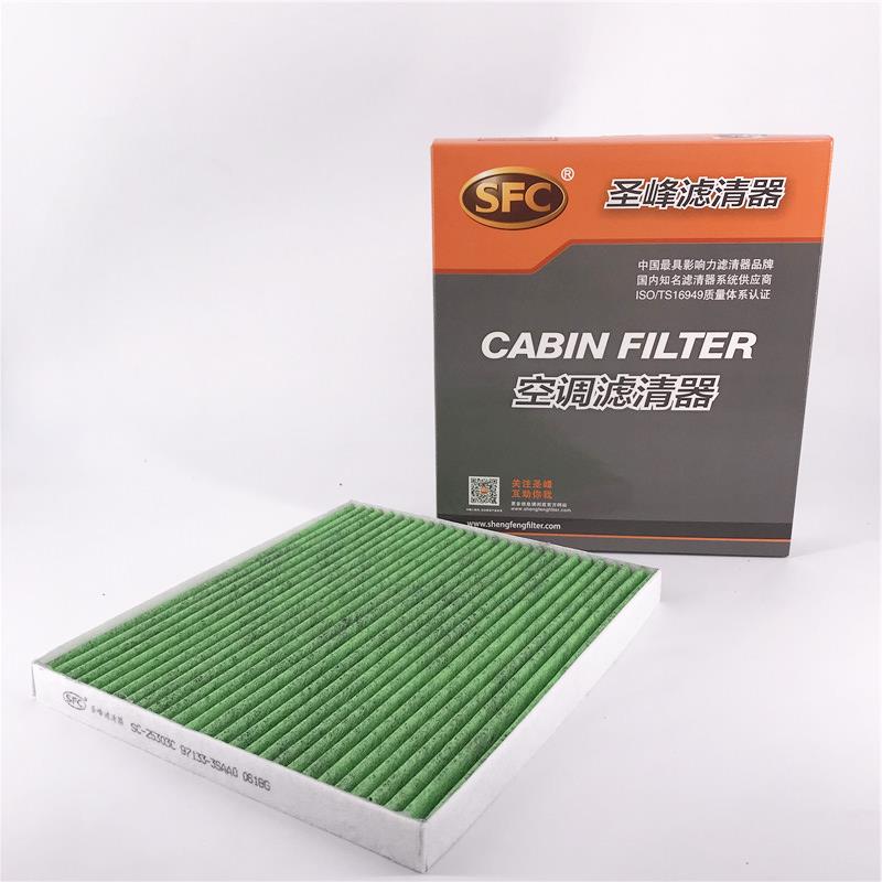 Cabin Filter 97133-3saa0