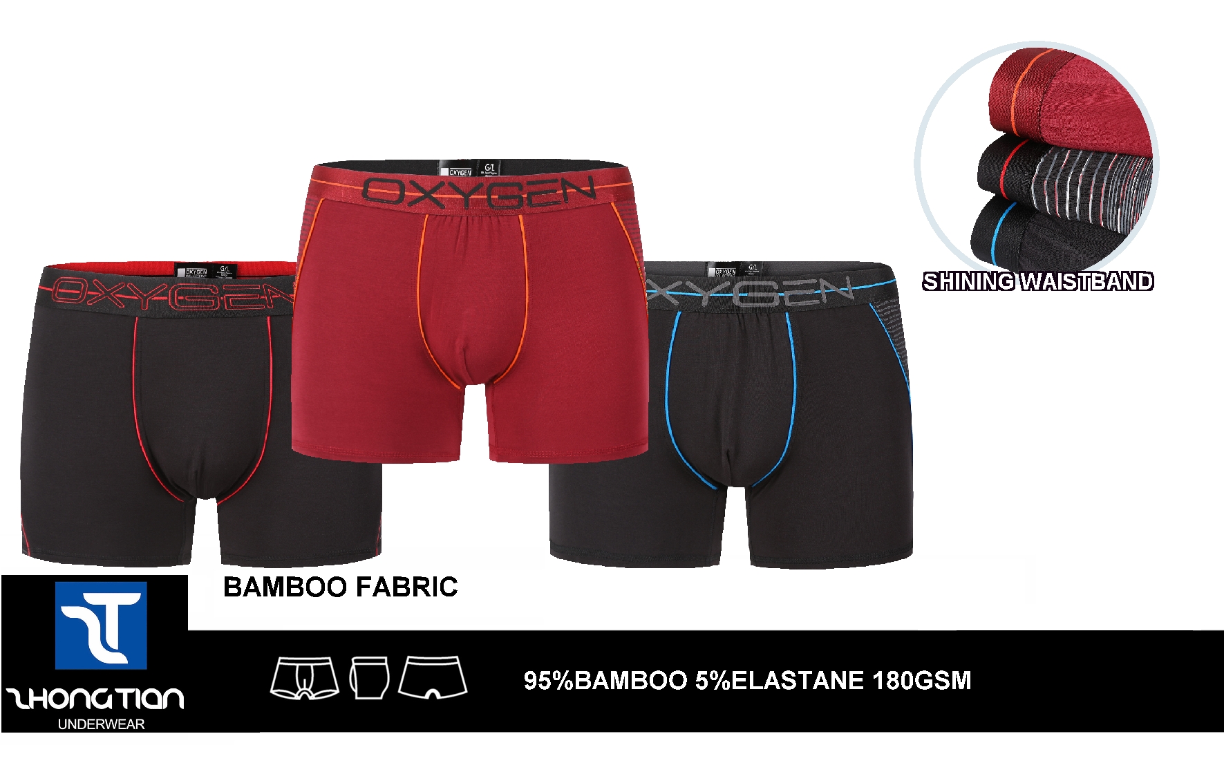 bamboo men's trunk