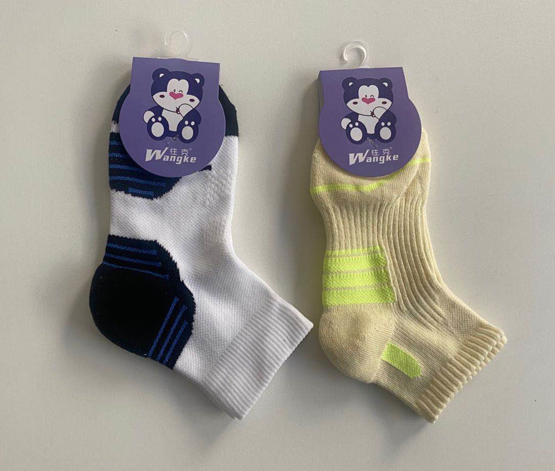 Children's sports sock