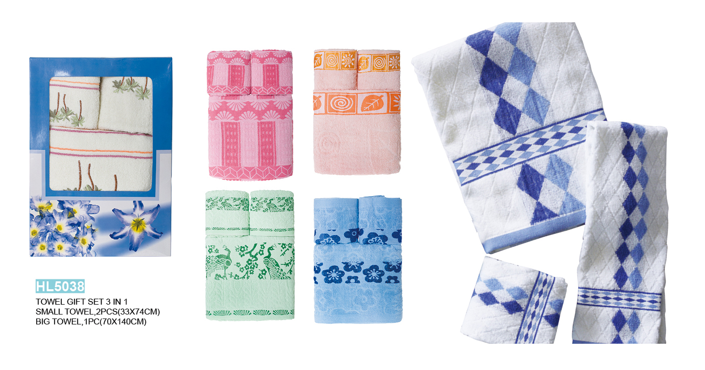 Face towel and bath towel set