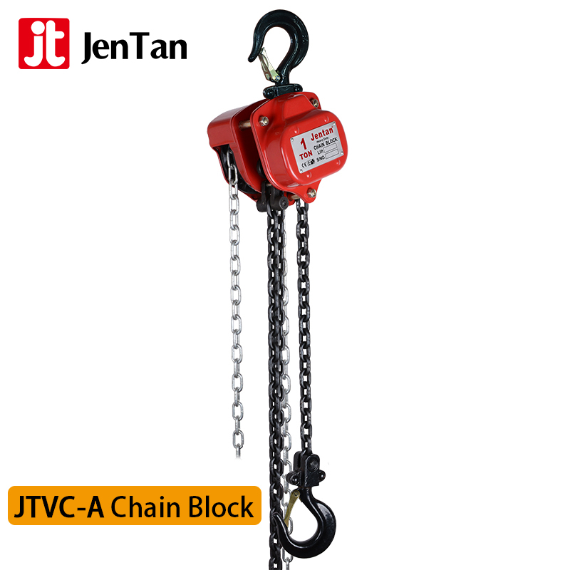 Manual Chain Block