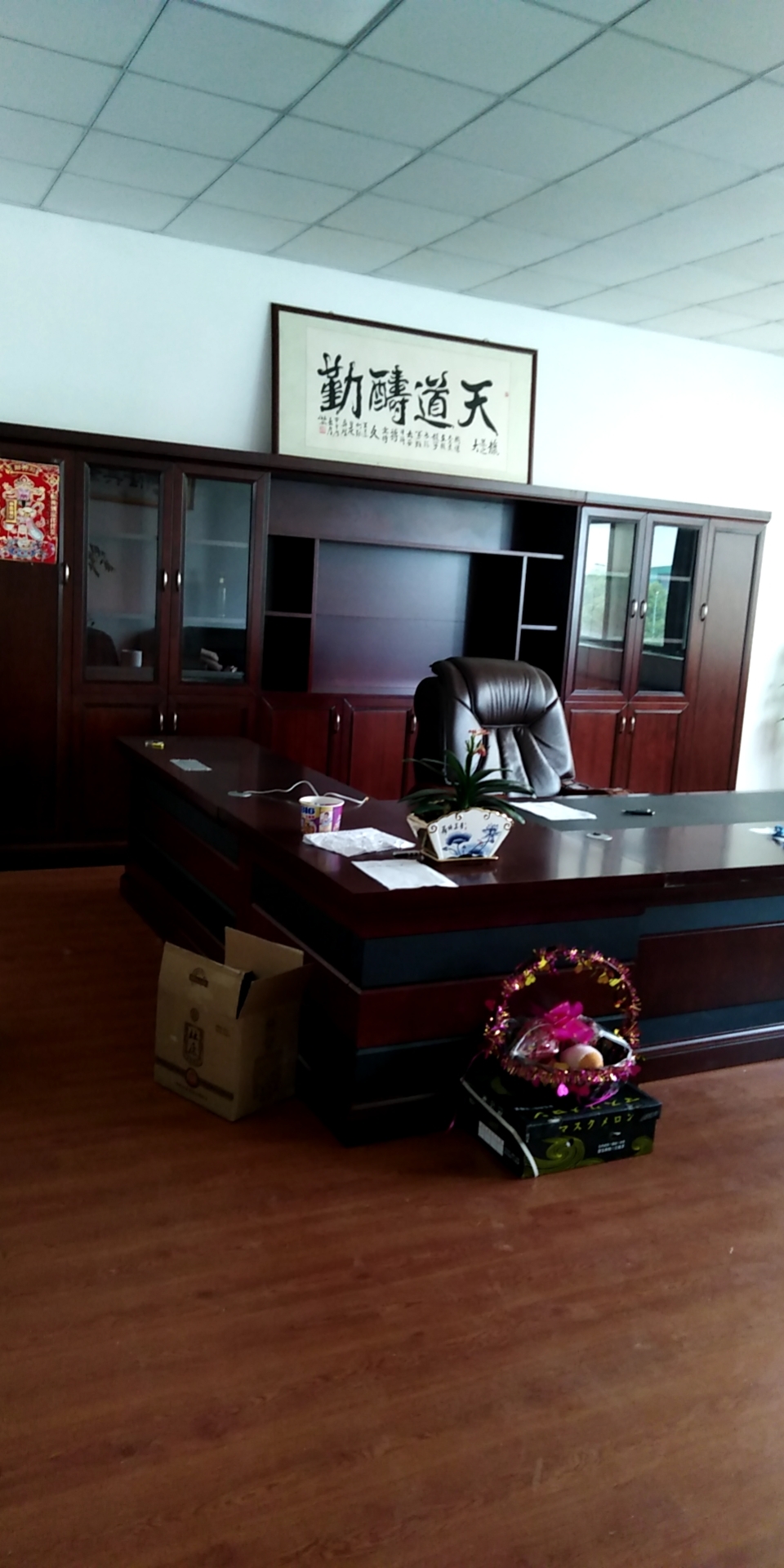 Kunshan Beindi Children's Products Co., Ltd. – baby stroller 1