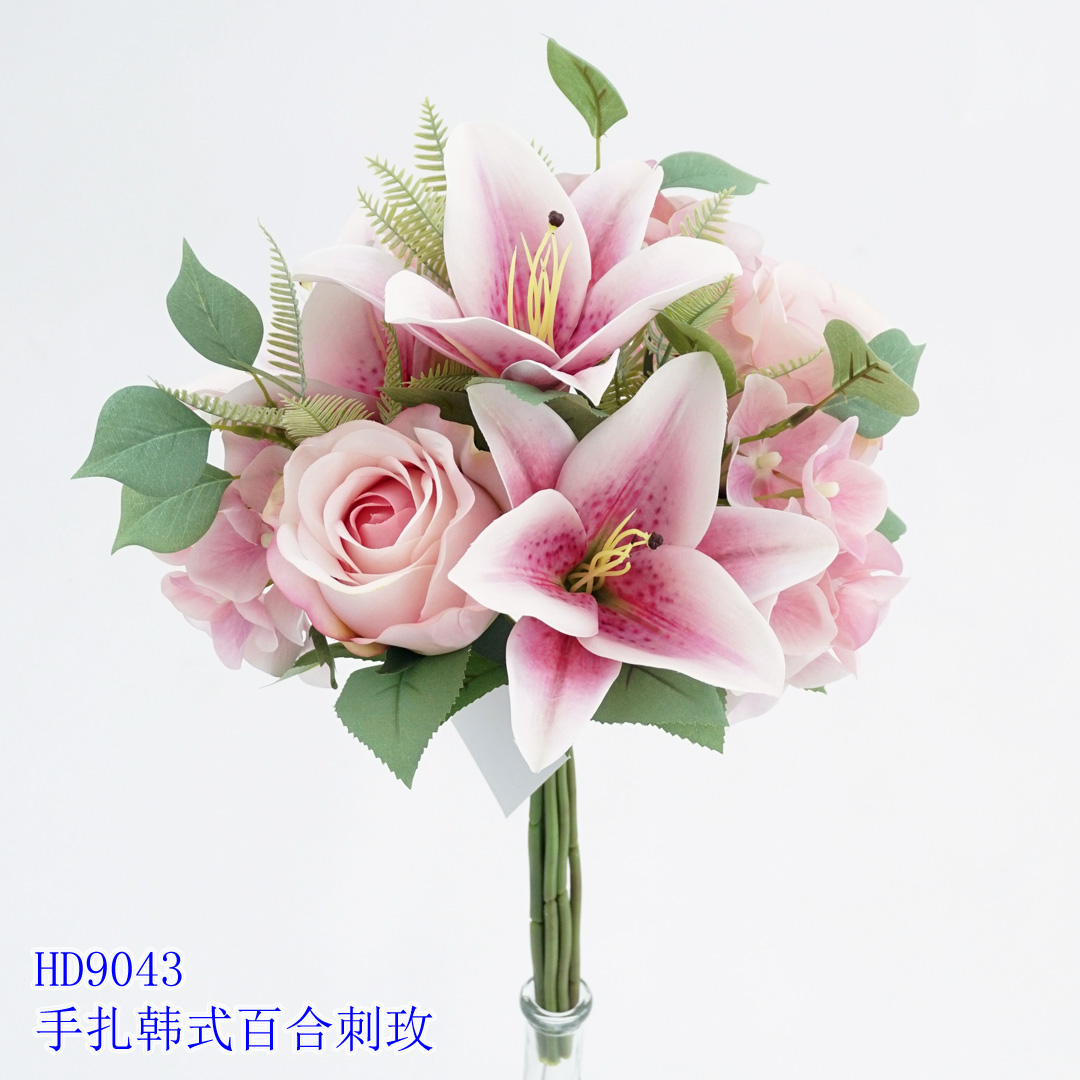 artificial flower