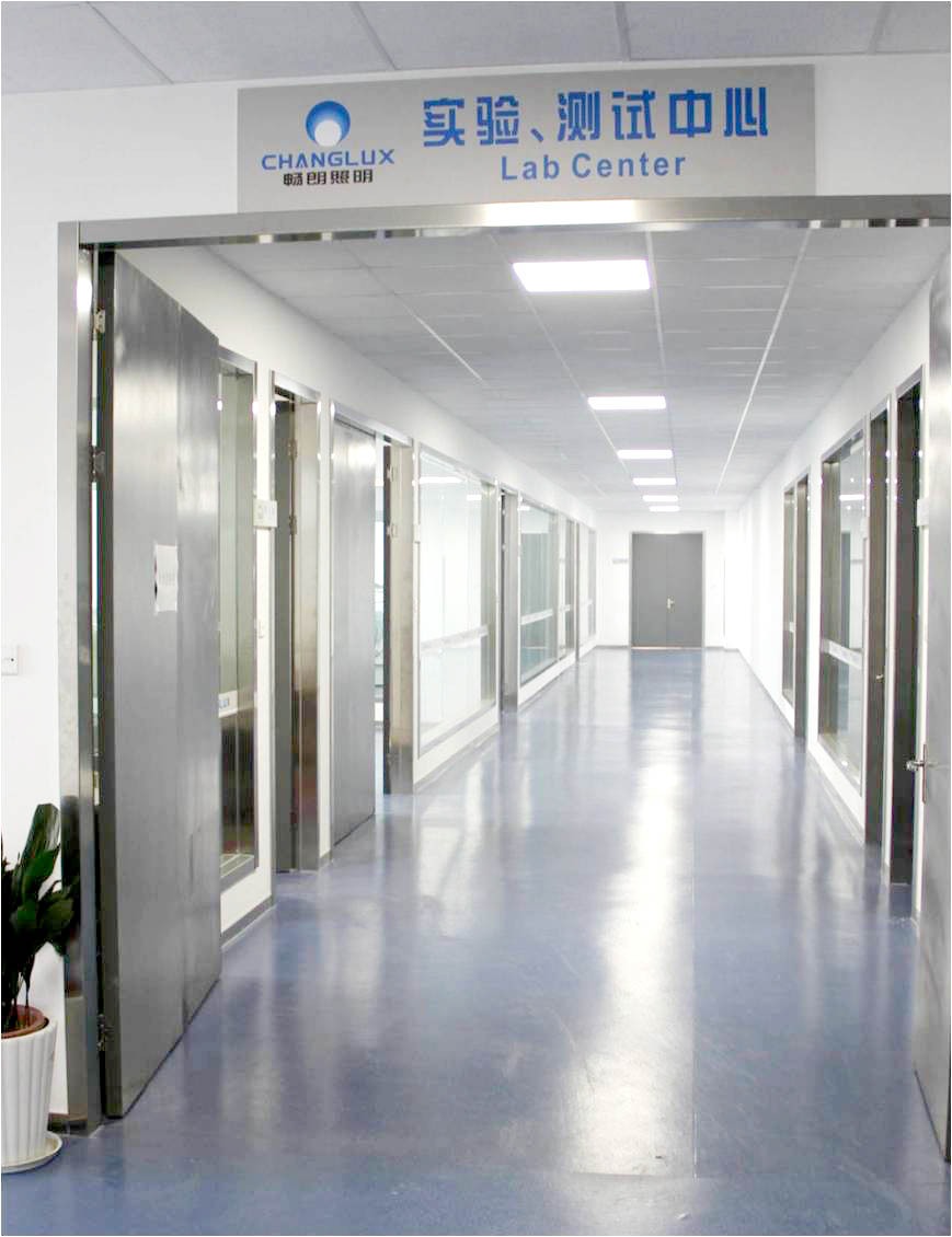 Zhejiang Changlang Lighting Co., Ltd. – outdoor lighting 2
