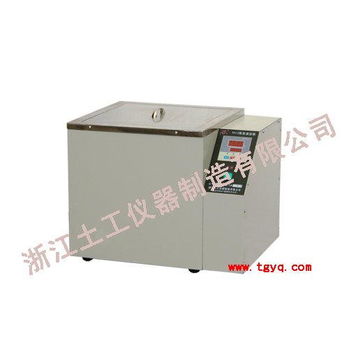Digital display Oil Bath