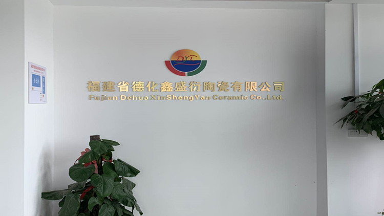 Fujian Dehua Xinsheng Yan Ceramic Co., Ltd. – electroplated ceramics 2