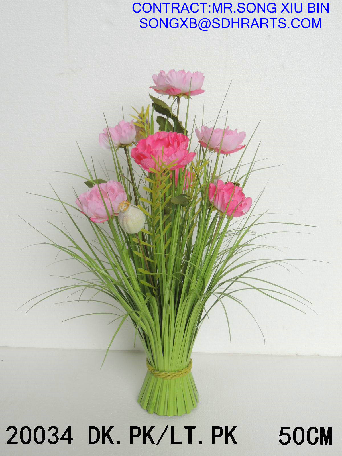 artificial flower