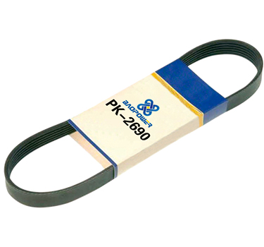 Poly belt
