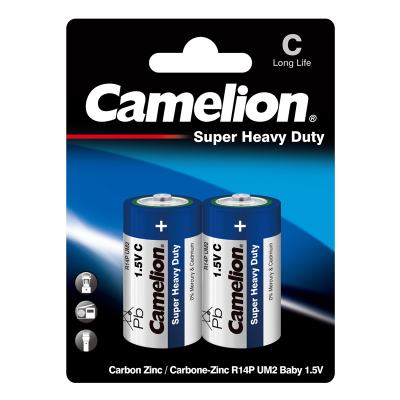 Super Heavy Duty Battery WZ-FS-R14P-BP2B