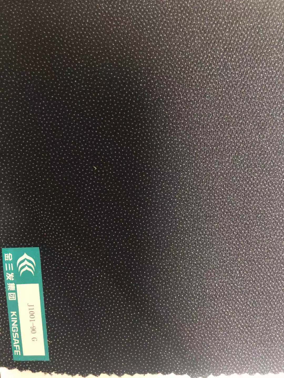Woven Fusible Interlining