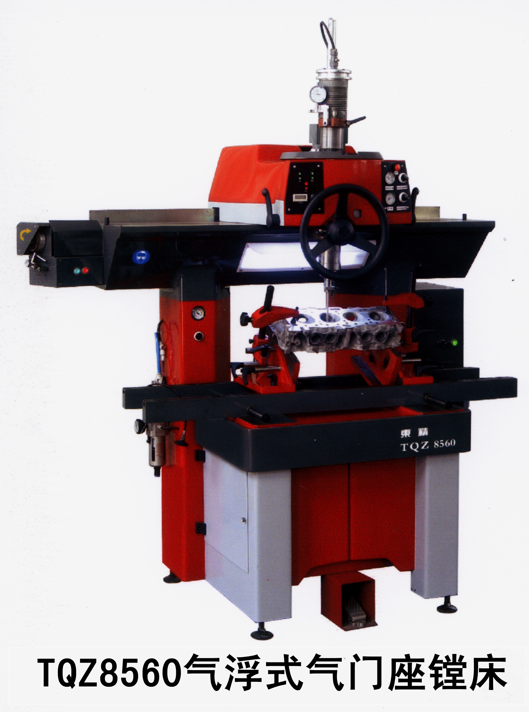 Ningxia Dongjing Machine Tool Co., Ltd. – Other General Machinery 1