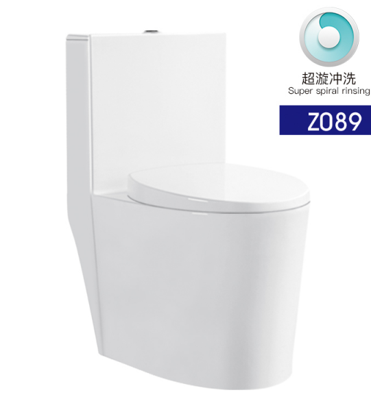 Siphonic one piece toilet