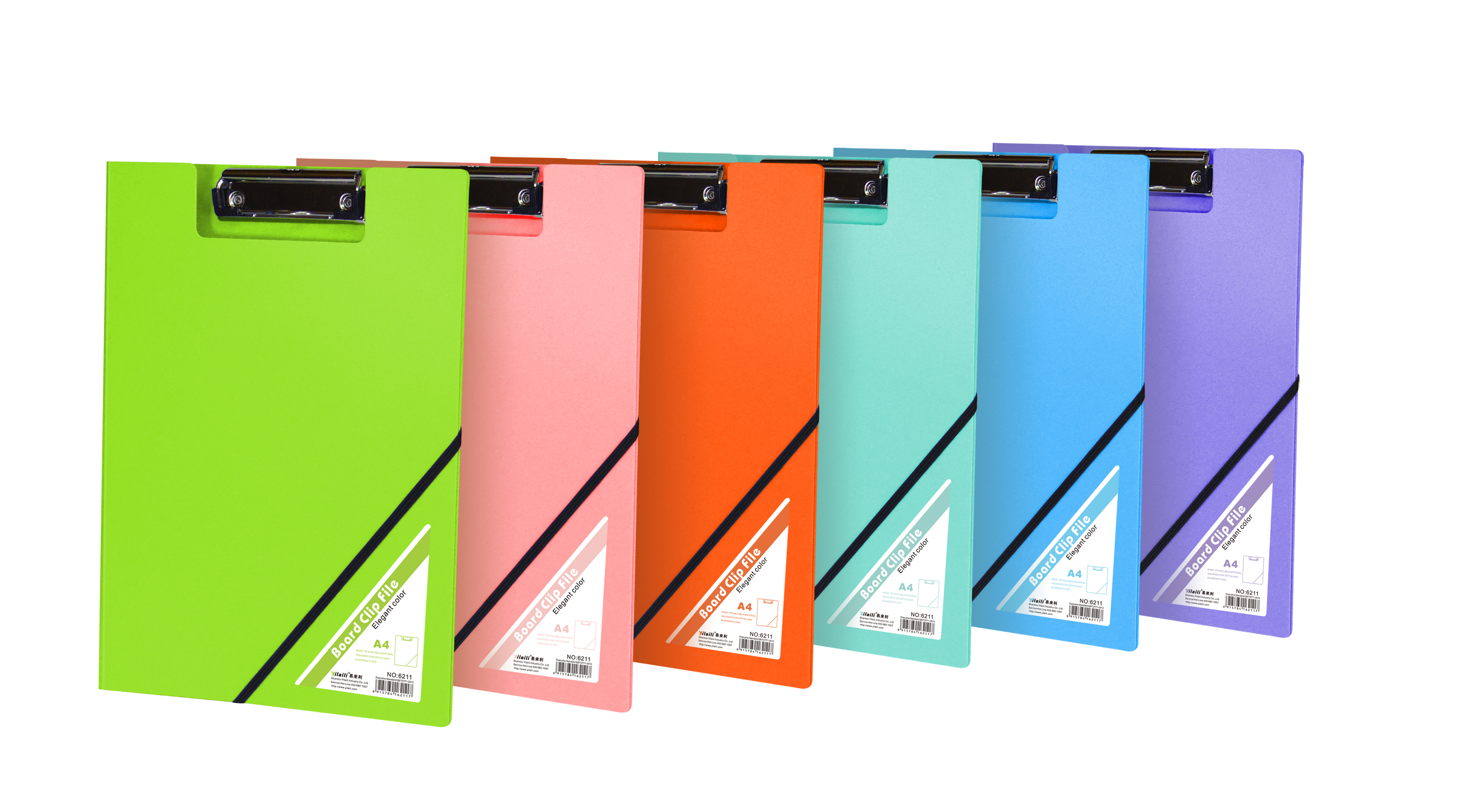 Board clip file