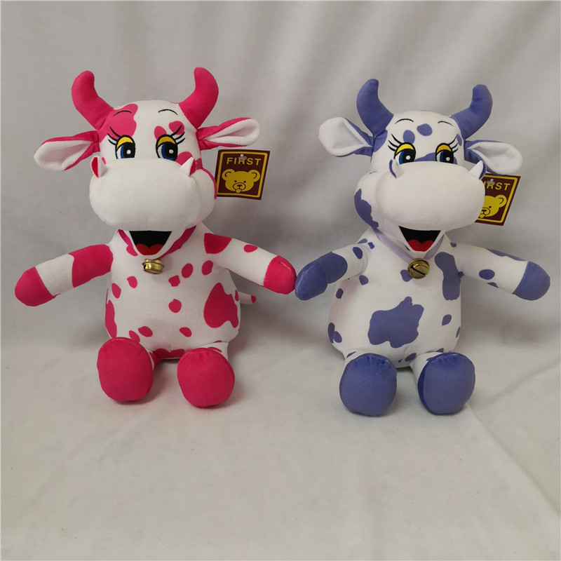 2 assorted cow
