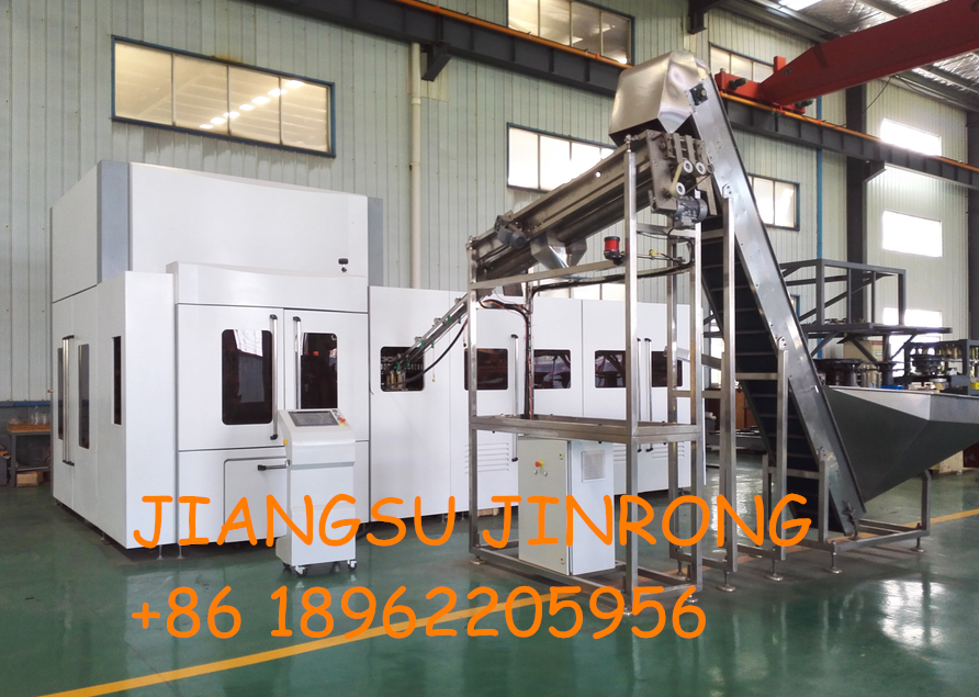 Rotary PET blowing machine