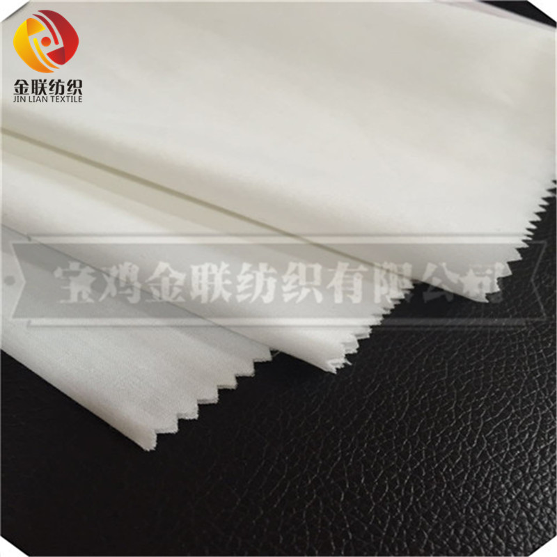 Poly-Cotton Raw Fabric, Combed TC 65/35 45*45 110*76 63''