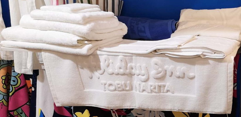 SHANGHAI TOWELIAN TRADING CO.,LTD. – toalla de baño 3
