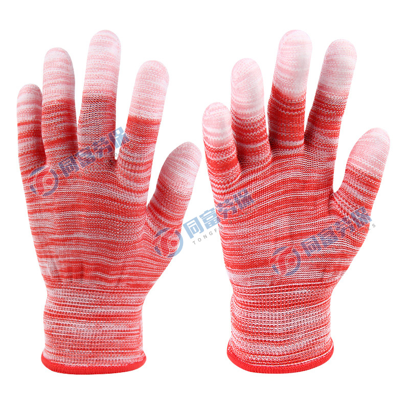 PU Finger Dip Coated gloves