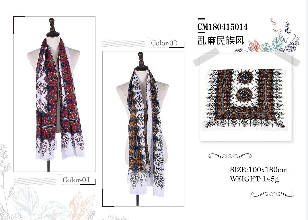 CHINA NATIONAL PUBLICATIONS IMPORT & EXPORT SHANGHAI CO., LTD. – zapatos de tacón 2