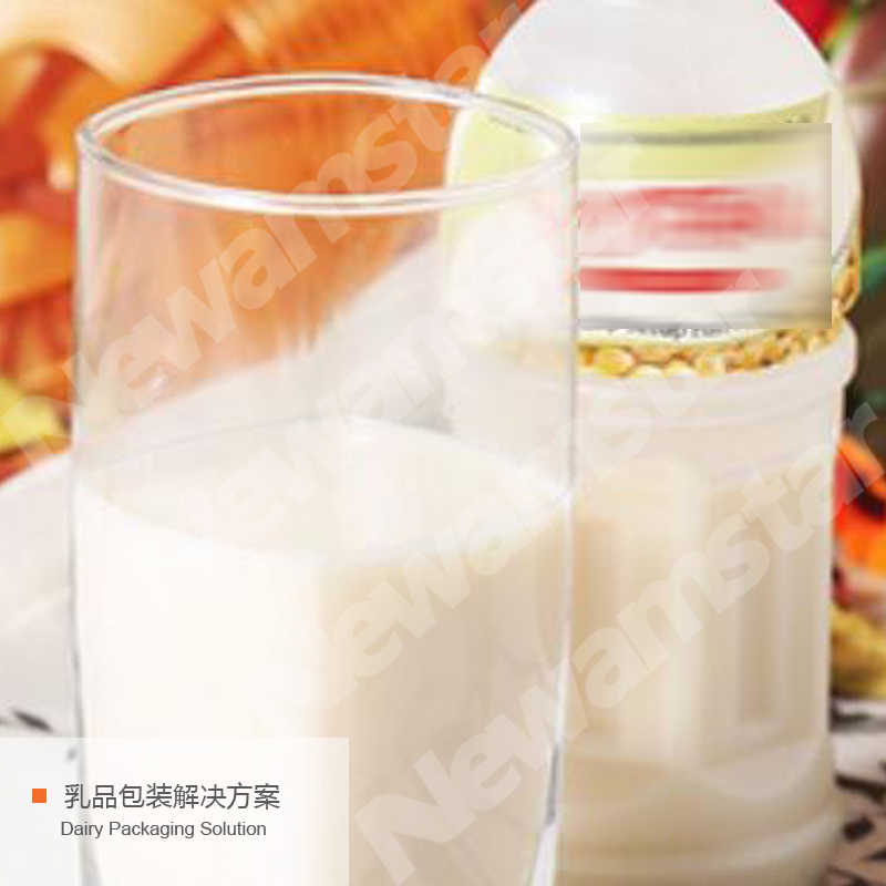 Dairy Packaging Solution
