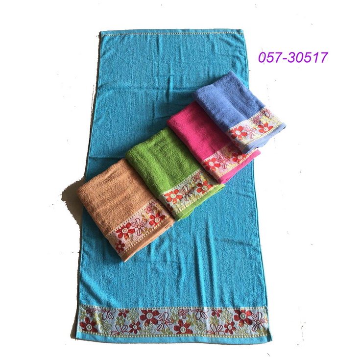 Fancy Border Towel