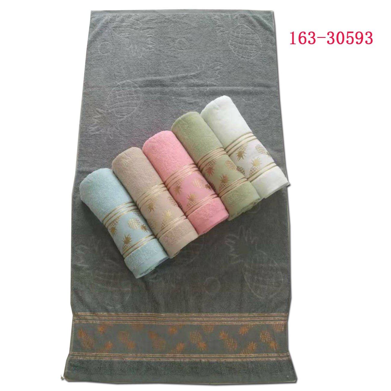 Fancy Border Towel