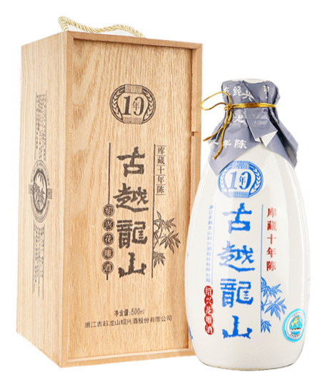 Shaoxing Rice Wine (10 Years)