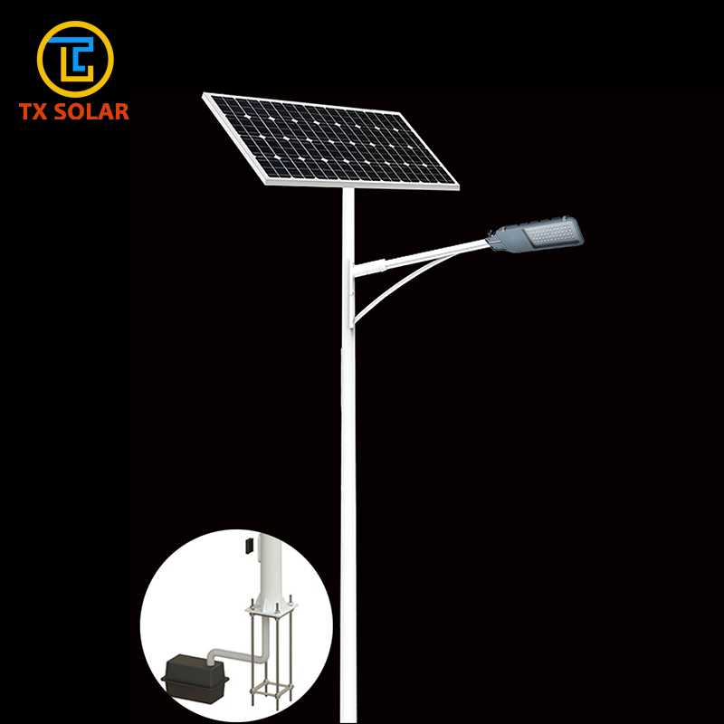 200W~250W split solar street light TXSOLAR split-05E