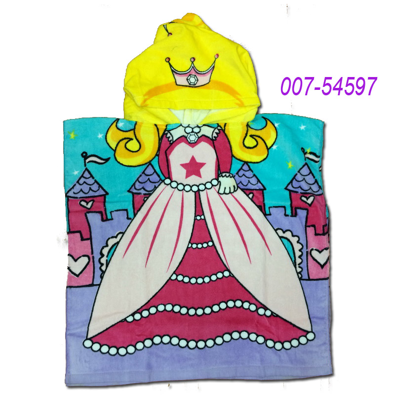 Beach Towel