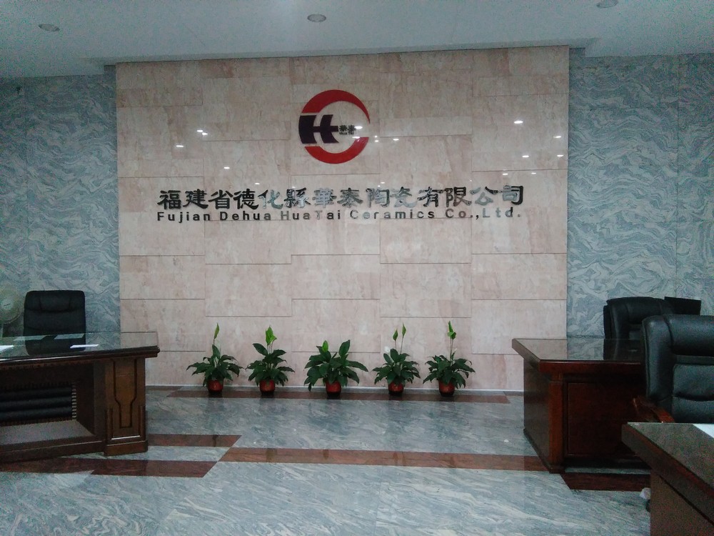 Fujian Dehua Huatai Ceramic Co., Ltd. – mug 1