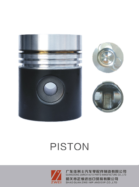 Shaoguan Zhengwei Import and Export Trading Co., Ltd. – piston pin 2
