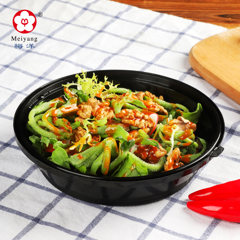 G700 disposable plastic storage takeaway microwavable round PP food container box