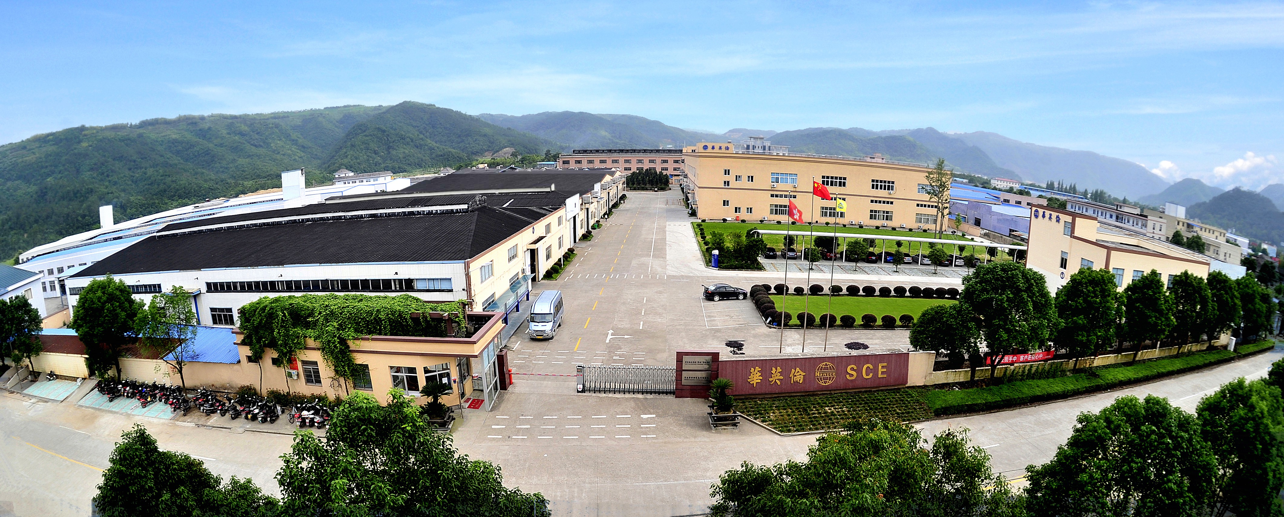 Huaying Lun Technology (Ningbo) Co., Ltd. – Brass valves 1