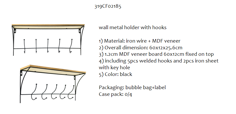 wall shelf with hooks
