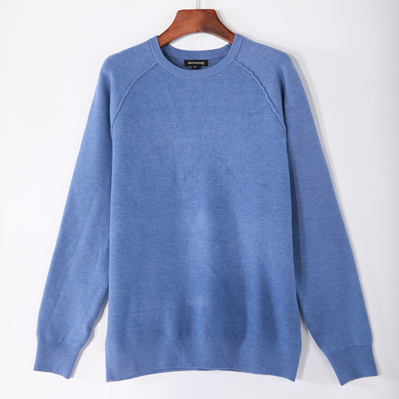 Men's Knitted Pullover Sweater