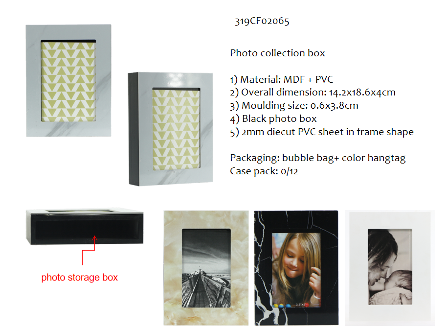 MDF photo frame box